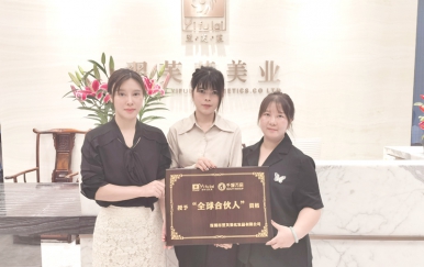 恭喜湖北省襄陽市李女士、江女士成功簽約翌芙萊