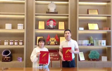 恭喜陜西安康市云女士成功簽約翌芙萊美業(yè)集團(tuán)。