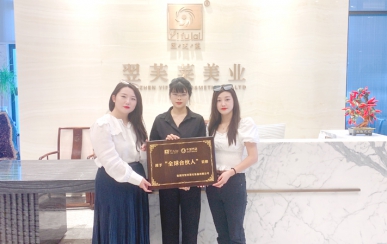 恭喜河北省張家口市 李女士、高女士成功簽約翌芙萊