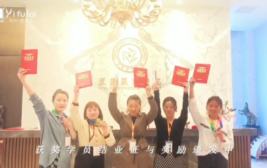 恭喜202106期優(yōu)秀學(xué)員結(jié)業(yè)啦！