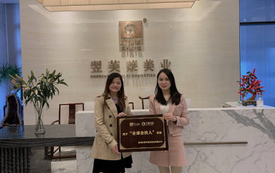 恭喜唐女士成功加入翌芙萊大家庭，成為翌芙萊美業(yè)的傳播天使。