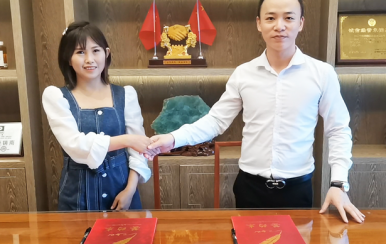 祝賀甘肅慶陽西峰區(qū)王宏亮女士簽約翌芙萊加盟店！