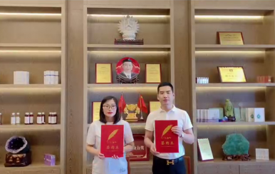 恭喜河南濮陽市張女士成功簽約翌芙萊，成為翌芙萊美業(yè)傳播天使。
