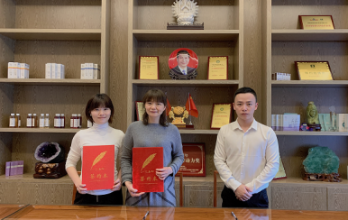 恭喜湖南長(zhǎng)沙岳麓區(qū)丁氏姐妹成功簽約翌芙萊加盟店。
