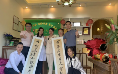 翌芙萊“千城萬店，扶持計(jì)劃”正在進(jìn)行中