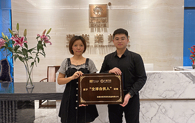 恭喜廣東省肇慶市梁女士成功簽約翌芙萊！